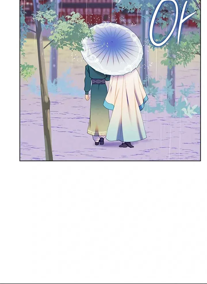 There’s 49 Left, Master! chapter 46 page 45