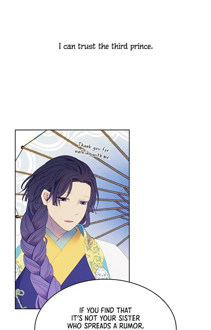 There’s 49 Left, Master! chapter 46 page 55