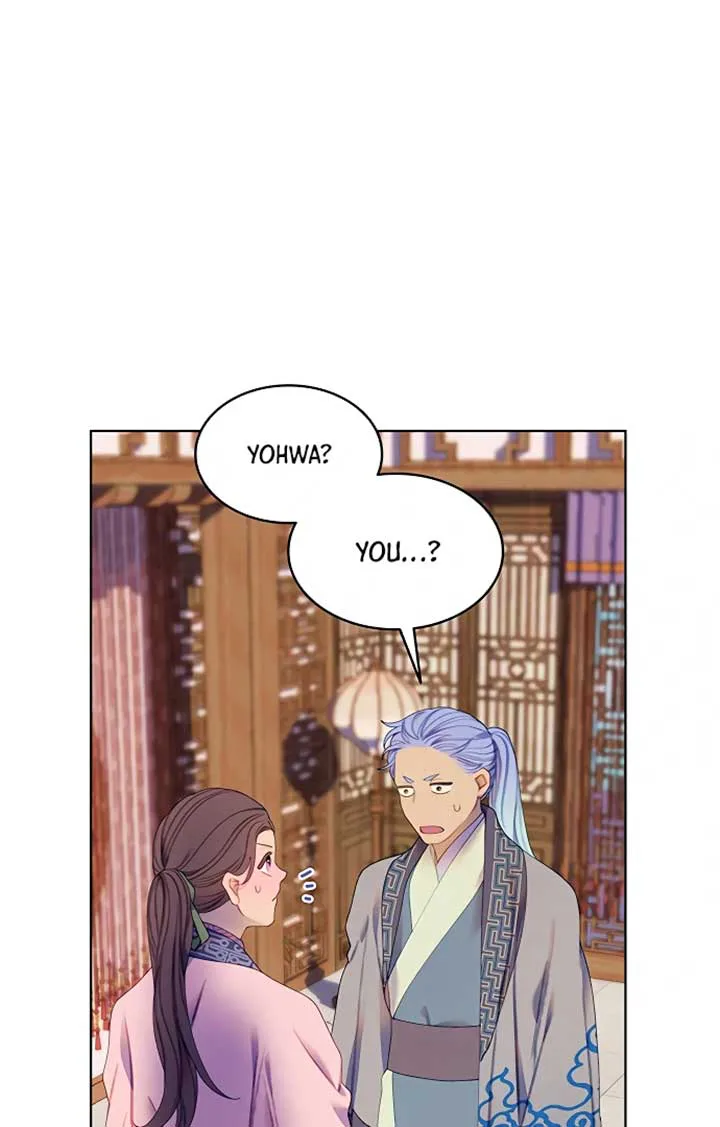 There’s 49 Left, Master! chapter 46 page 6