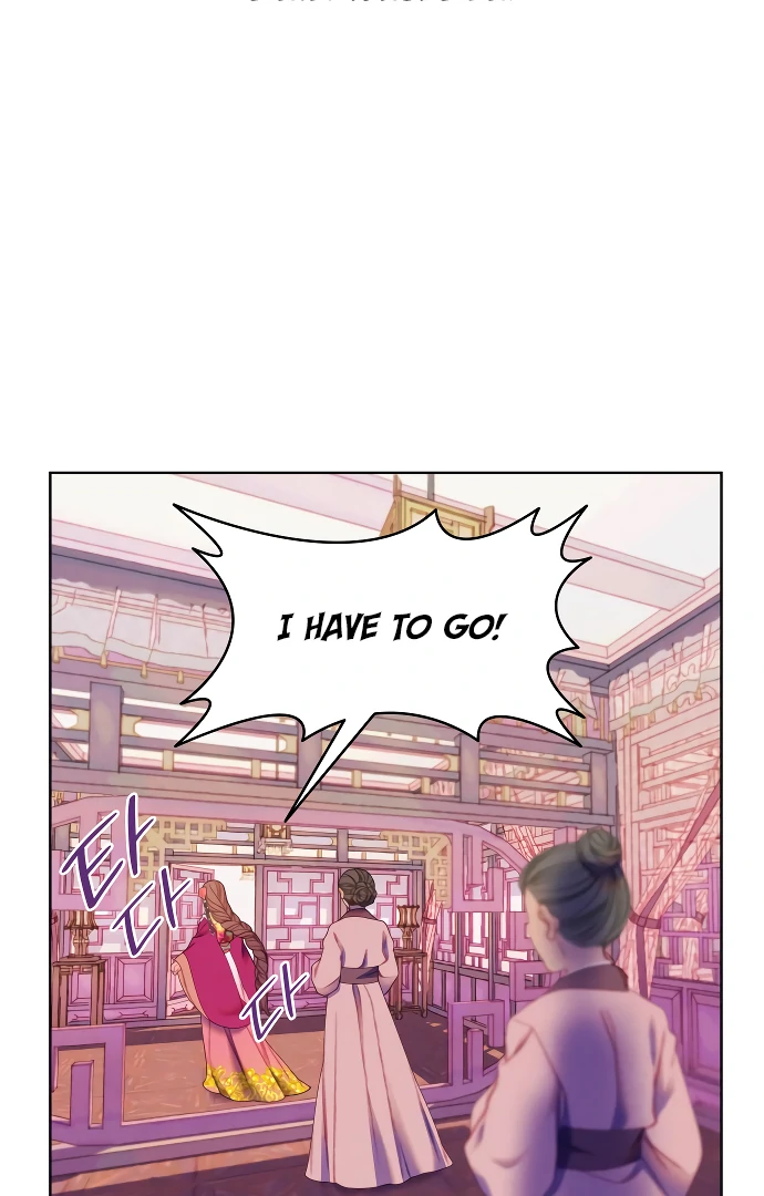 There’s 49 Left, Master! chapter 47 page 14