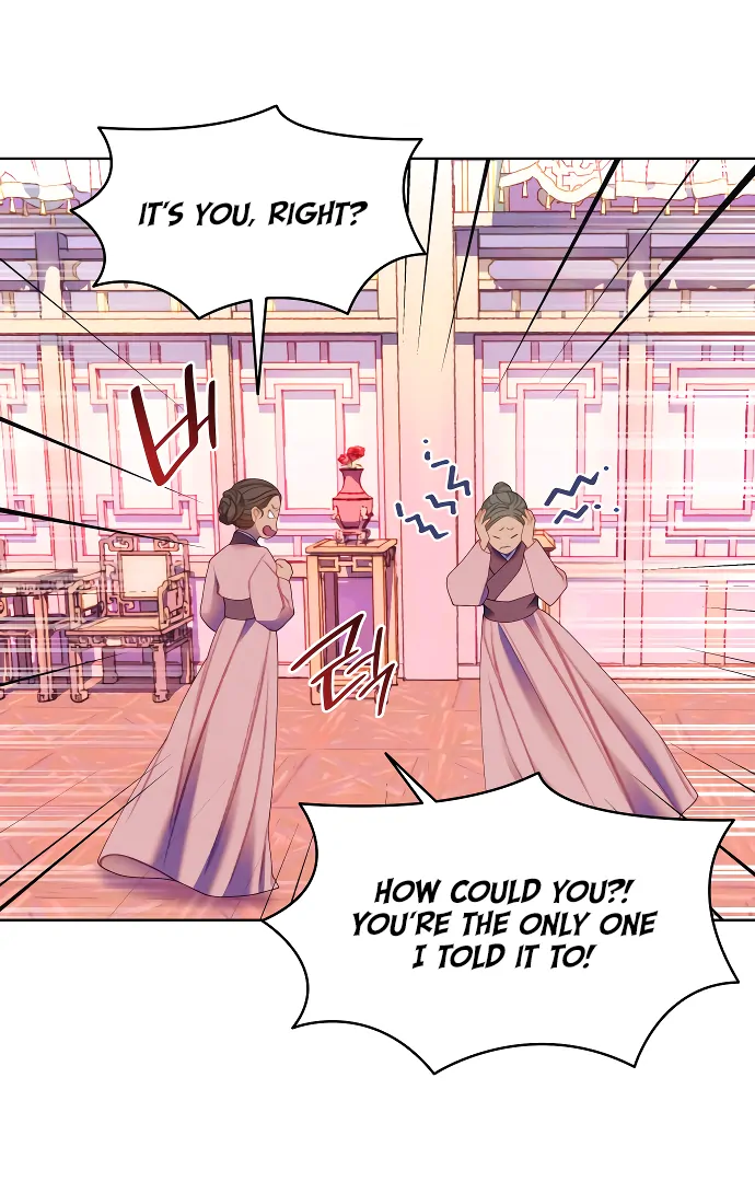 There’s 49 Left, Master! chapter 47 page 16