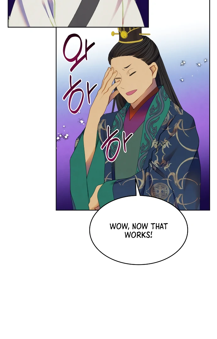 There’s 49 Left, Master! chapter 47 page 23