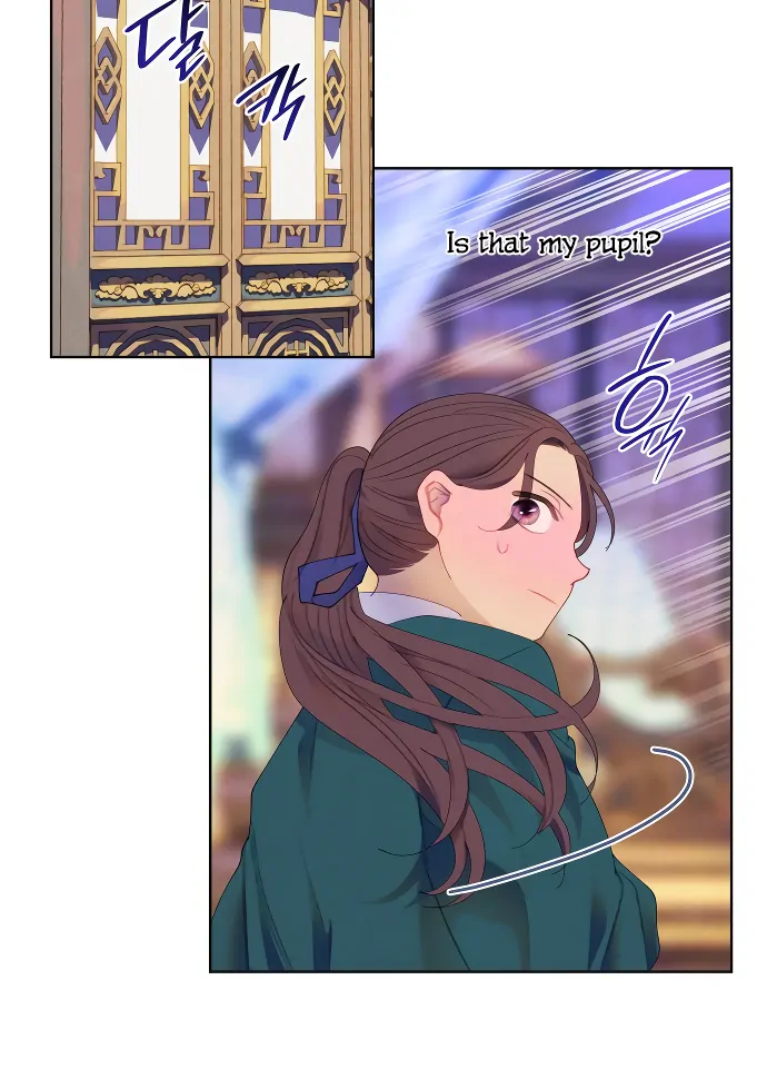There’s 49 Left, Master! chapter 47 page 27