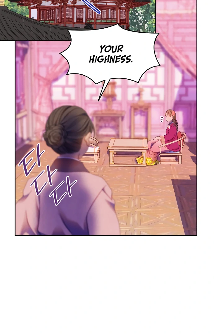 There’s 49 Left, Master! chapter 47 page 3