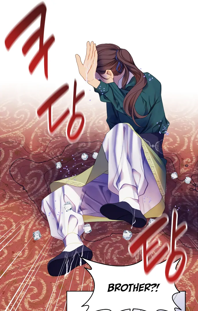 There’s 49 Left, Master! chapter 47 page 46