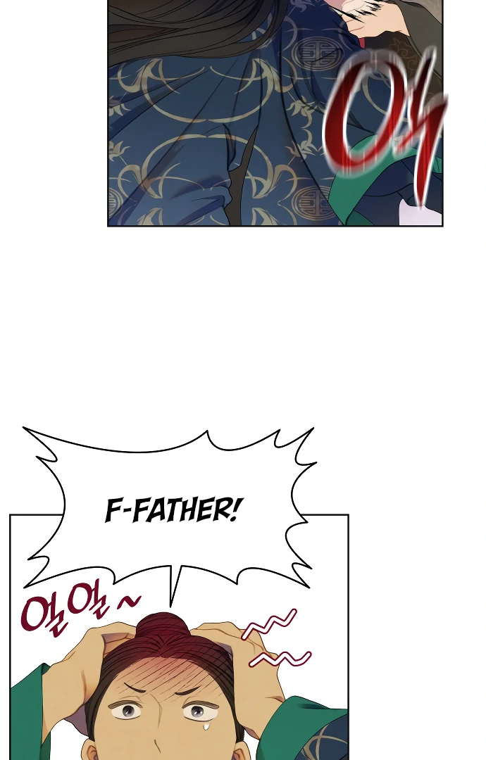 There’s 49 Left, Master! chapter 48 page 24