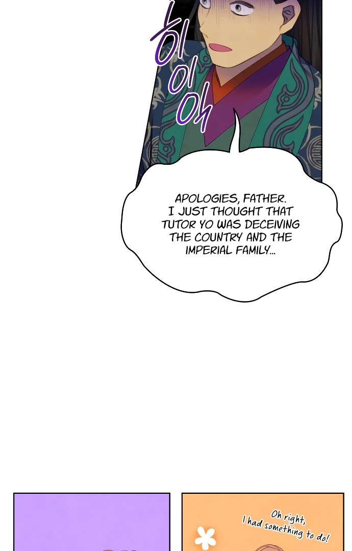 There’s 49 Left, Master! chapter 48 page 46