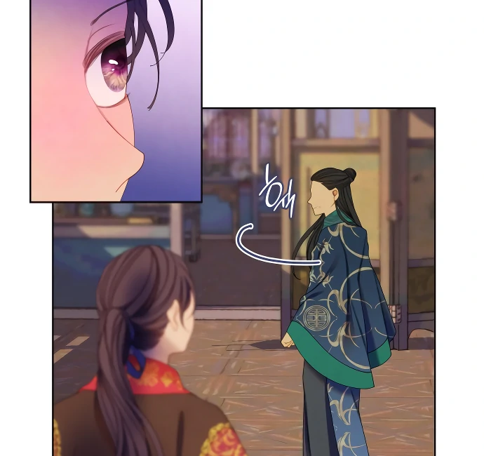 There’s 49 Left, Master! chapter 48 page 52