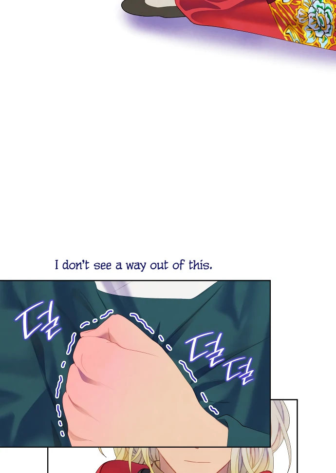 There’s 49 Left, Master! chapter 48 page 8