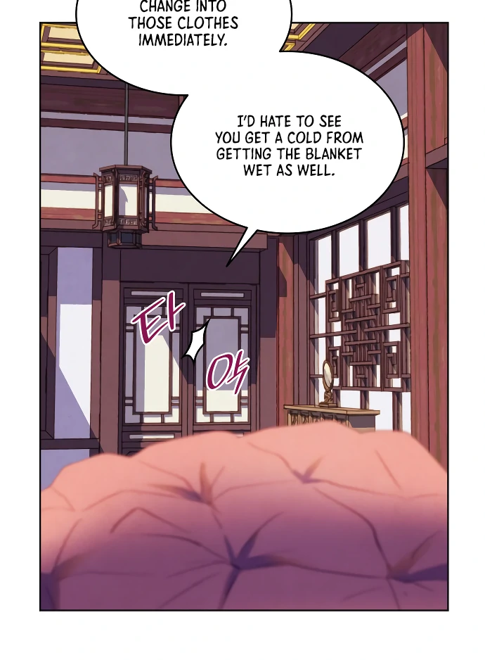 There’s 49 Left, Master! chapter 49 page 25