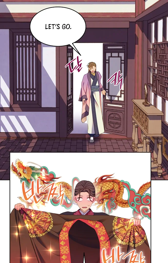 There’s 49 Left, Master! chapter 49 page 28