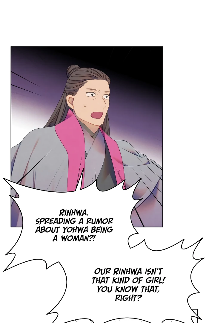 There’s 49 Left, Master! chapter 49 page 54