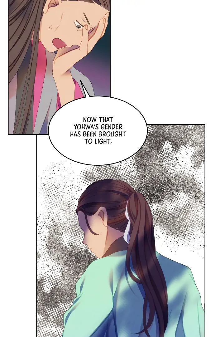 There’s 49 Left, Master! chapter 49 page 57
