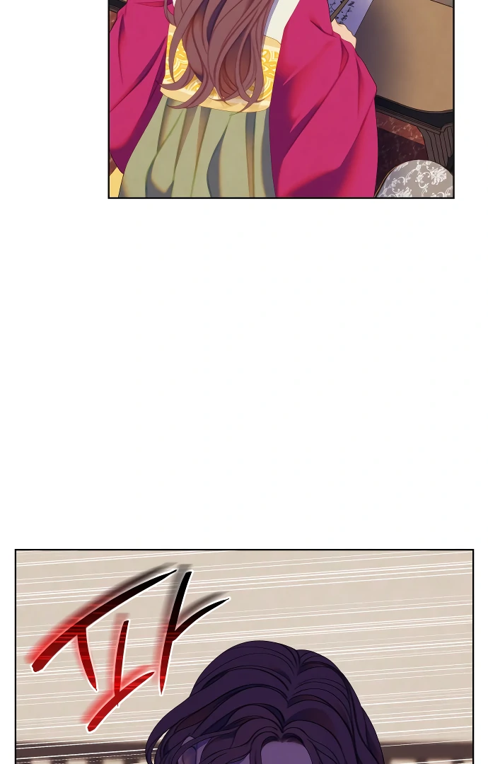 There’s 49 Left, Master! chapter 49 page 69