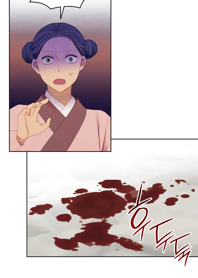 There’s 49 Left, Master! chapter 49 page 71