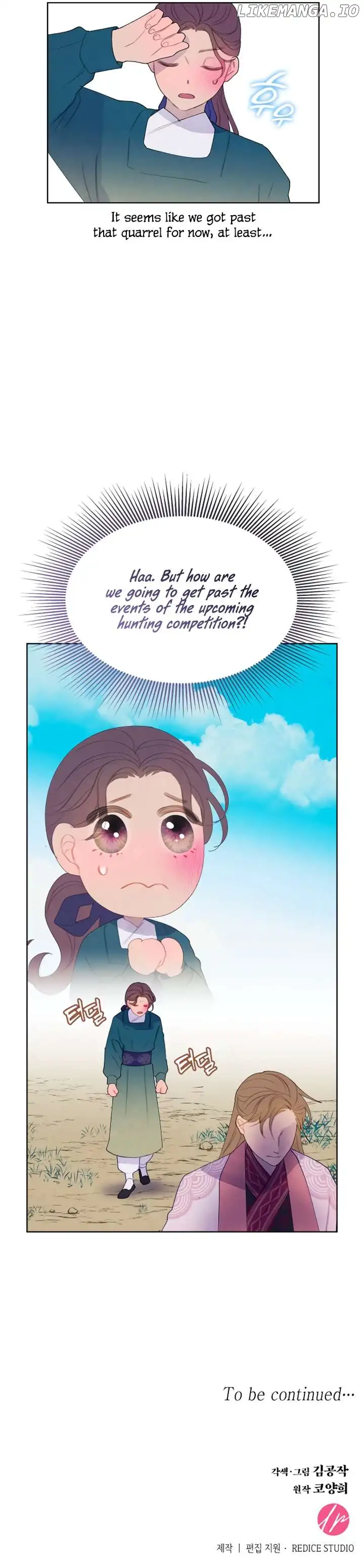 There’s 49 Left, Master! chapter 5 page 10