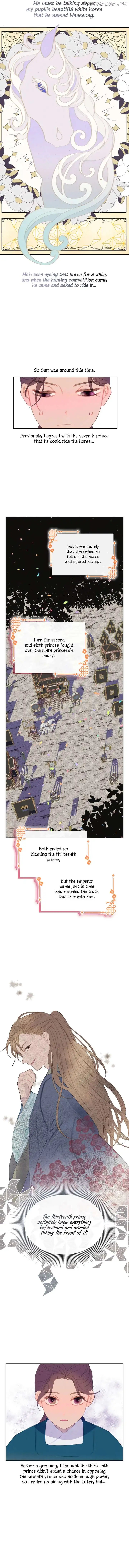 There’s 49 Left, Master! chapter 5 page 7