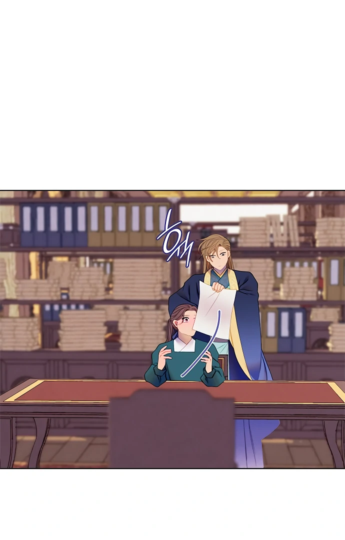 There’s 49 Left, Master! chapter 50 page 29