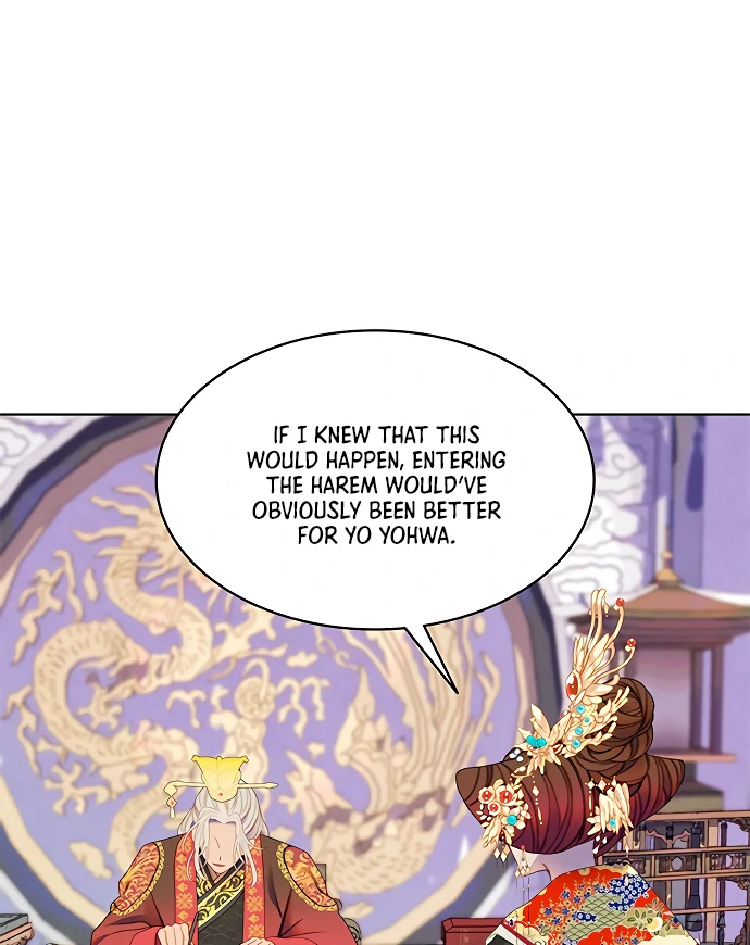 There’s 49 Left, Master! chapter 50 page 68