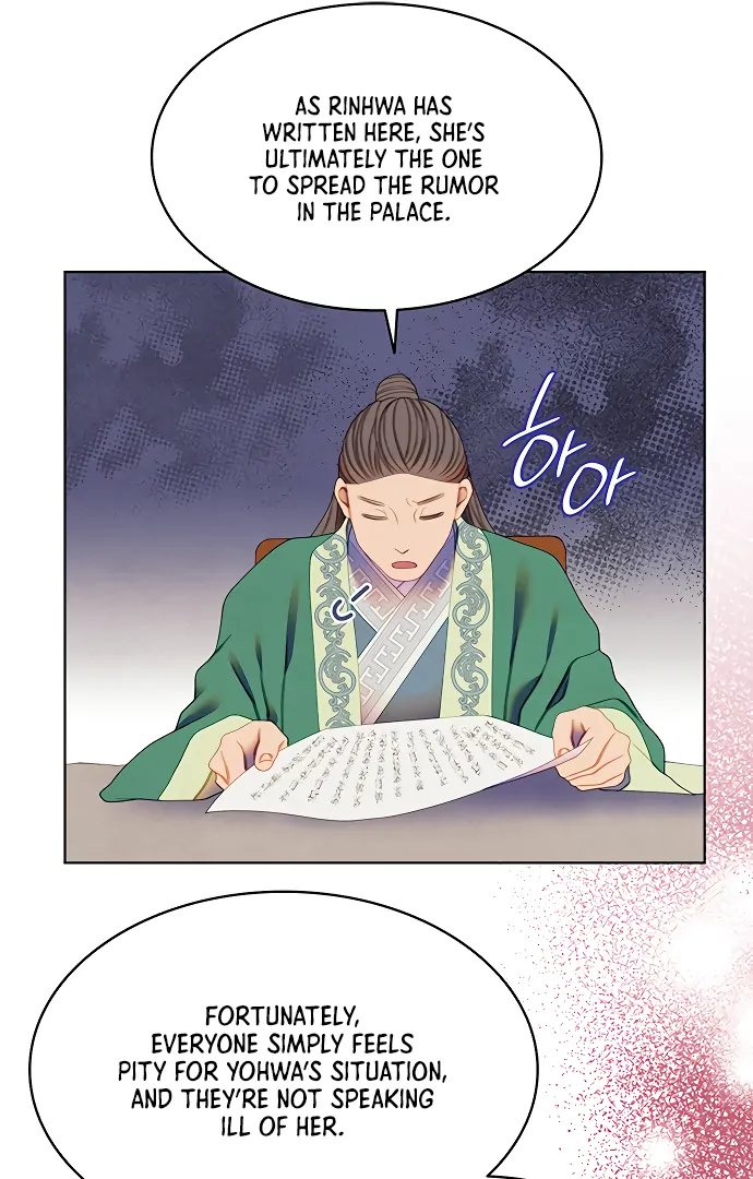 There’s 49 Left, Master! chapter 50 page 9