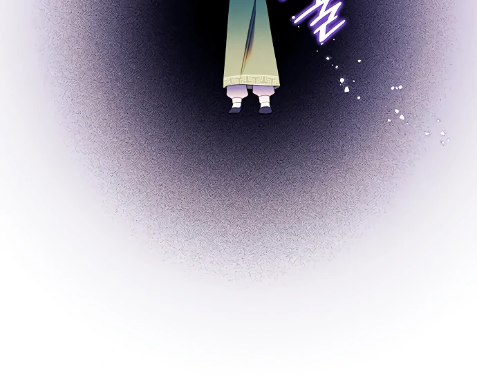 There’s 49 Left, Master! chapter 52 page 26