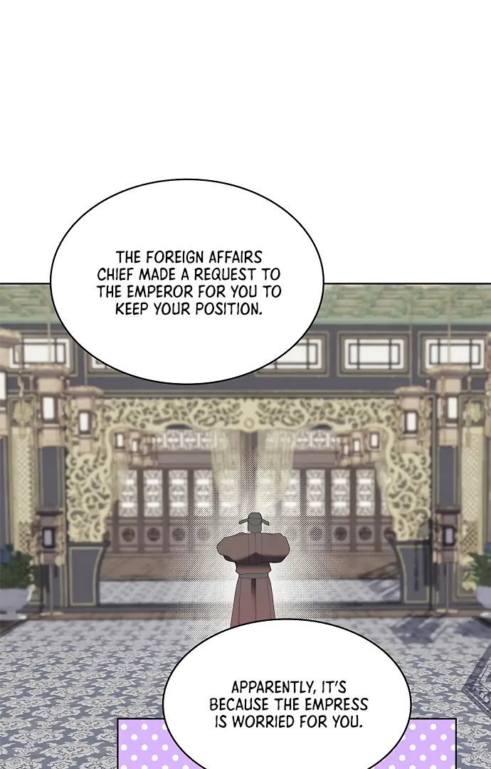There’s 49 Left, Master! chapter 52 page 58
