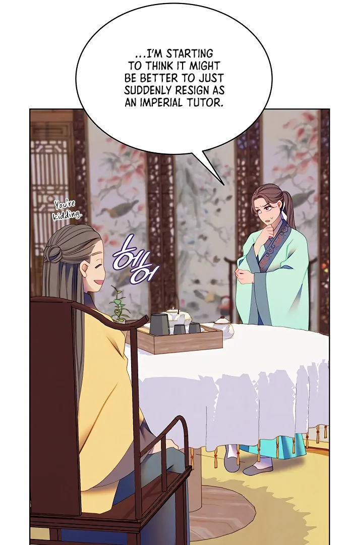 There’s 49 Left, Master! chapter 52 page 64