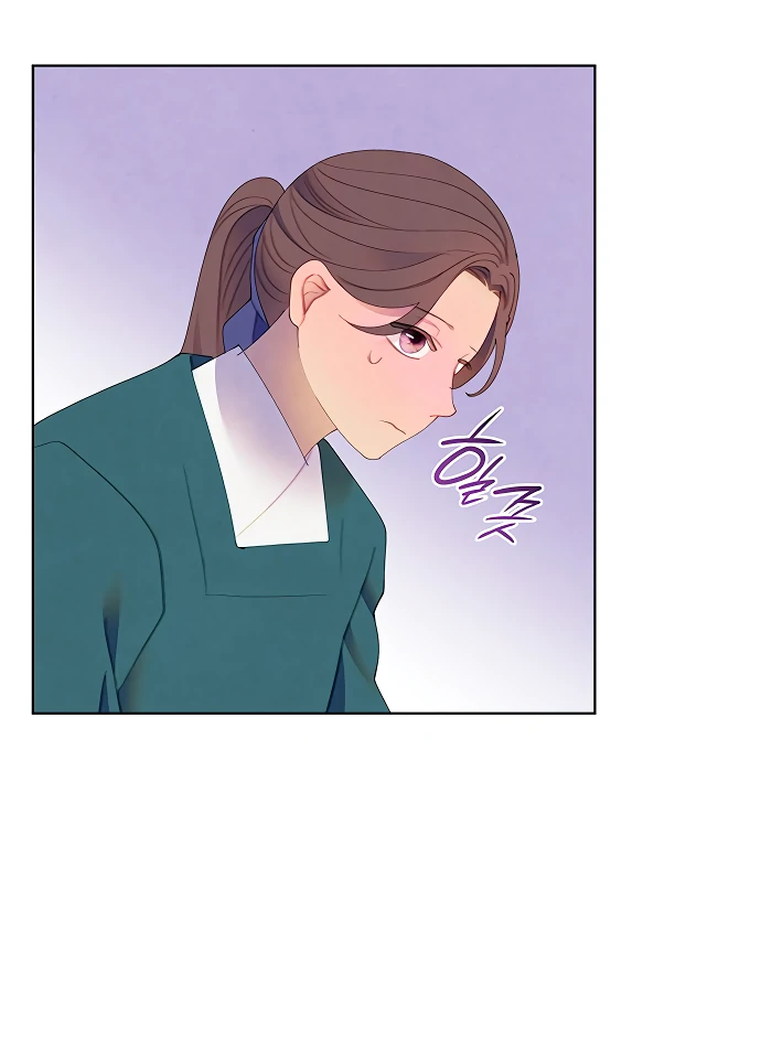 There’s 49 Left, Master! chapter 52 page 72