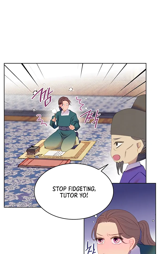 There’s 49 Left, Master! chapter 53 page 16