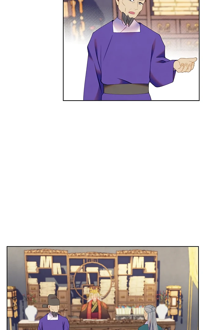 There’s 49 Left, Master! chapter 53 page 20