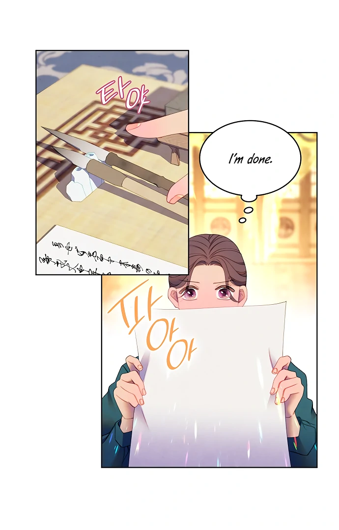 There’s 49 Left, Master! chapter 53 page 28