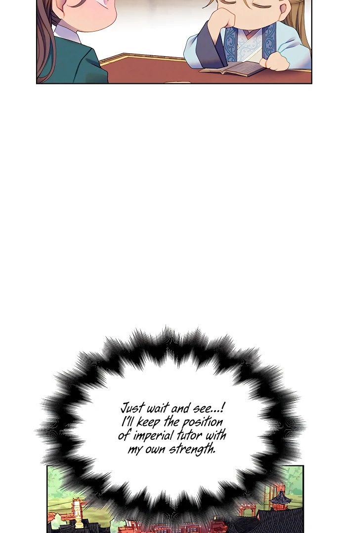 There’s 49 Left, Master! chapter 53 page 57