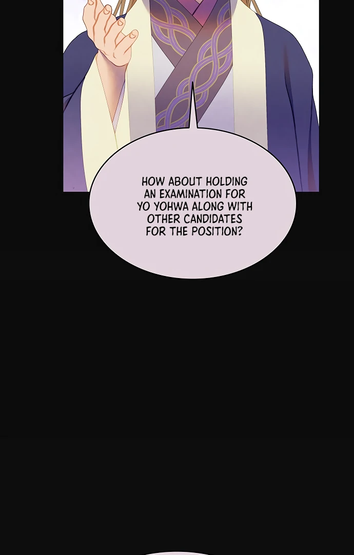 There’s 49 Left, Master! chapter 54 page 32