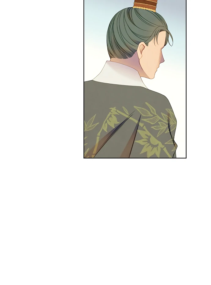 There’s 49 Left, Master! chapter 54 page 71