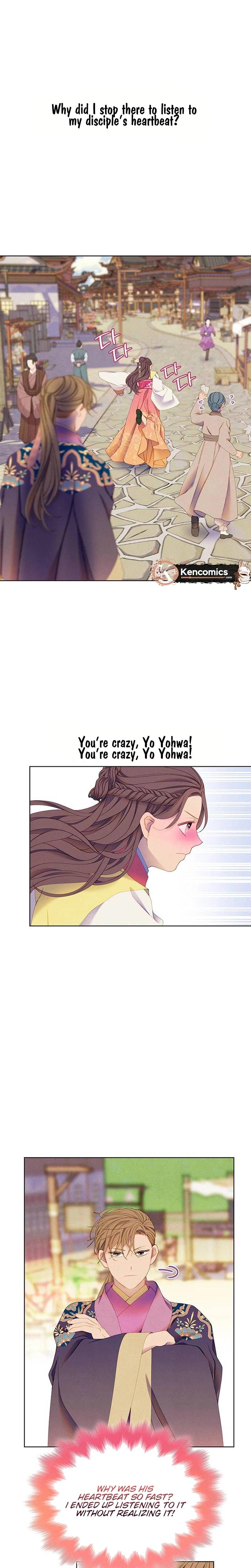 There’s 49 Left, Master! chapter 57 page 9