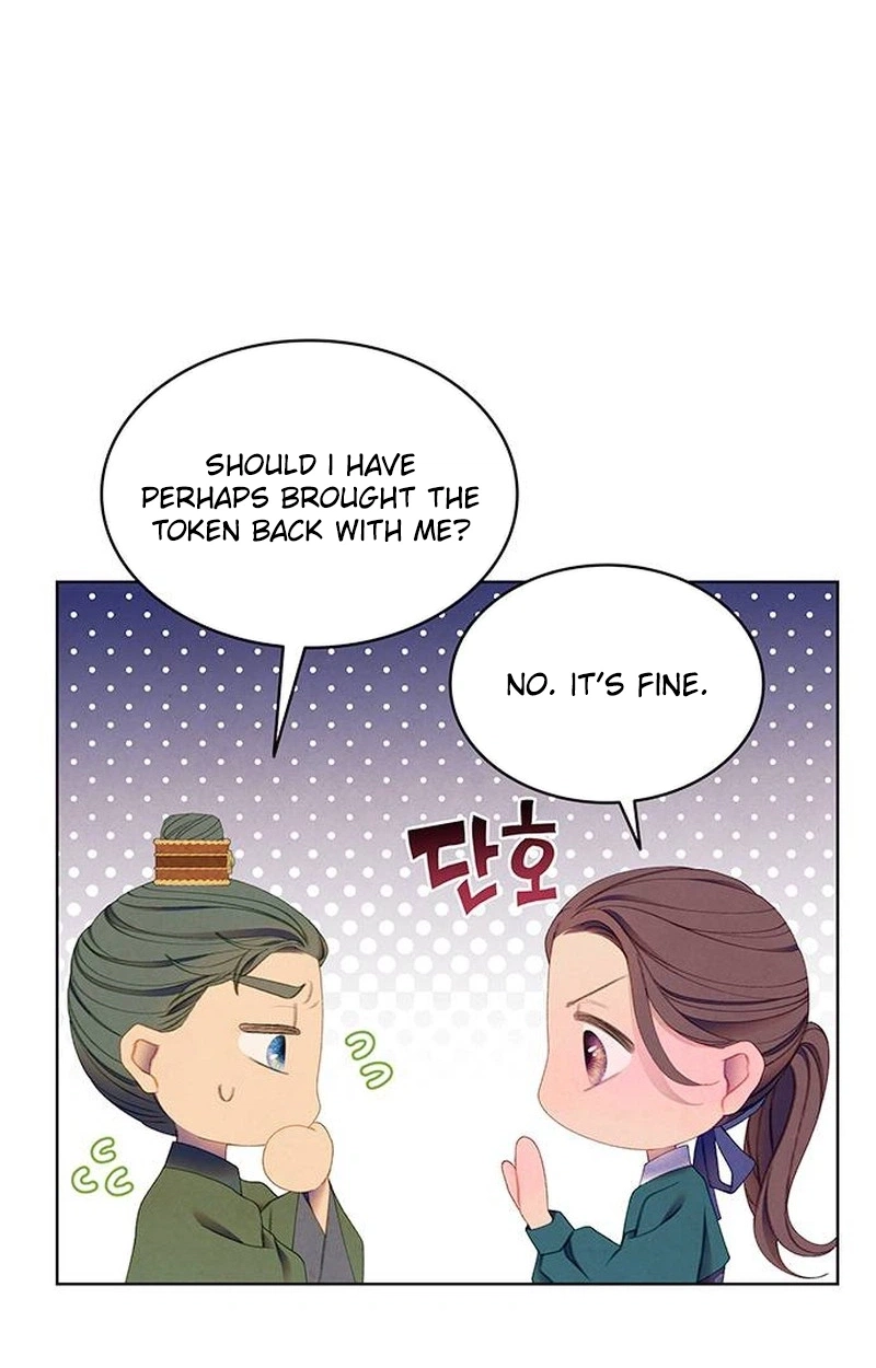 There’s 49 Left, Master! chapter 59 page 16