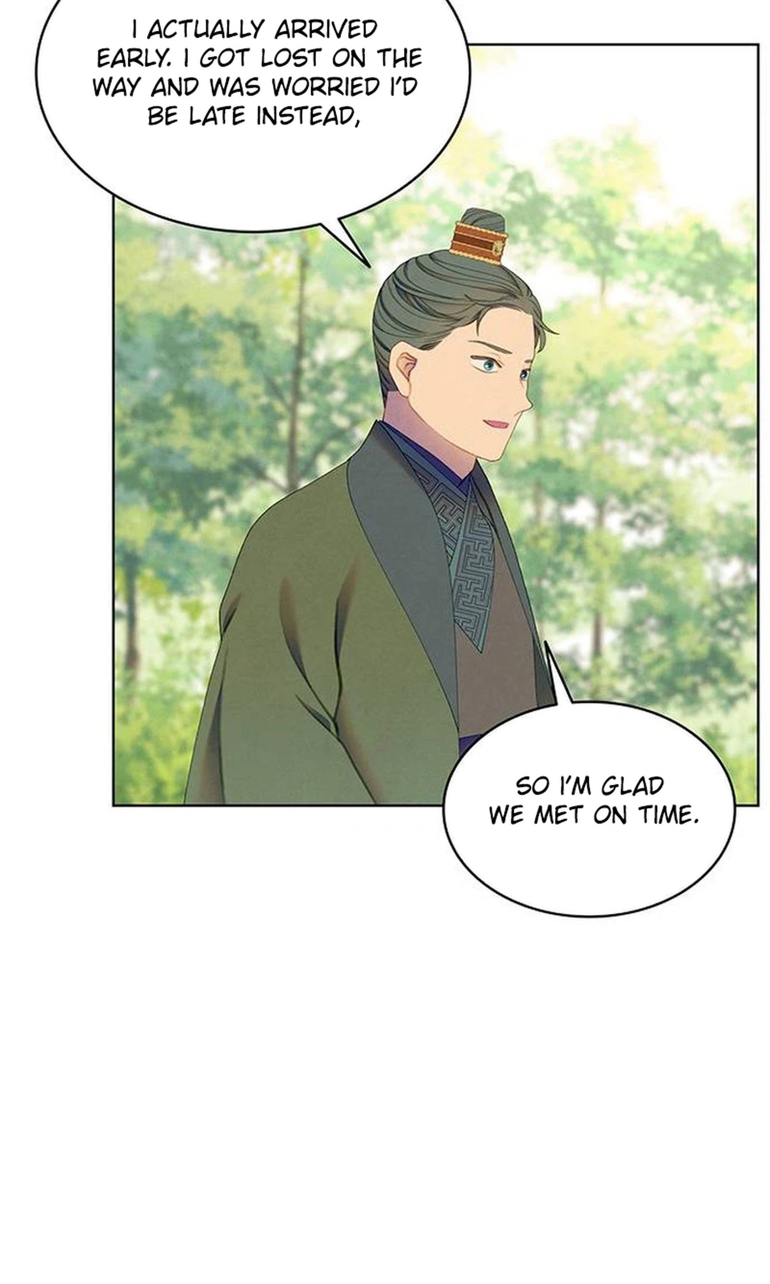 There’s 49 Left, Master! chapter 59 page 6