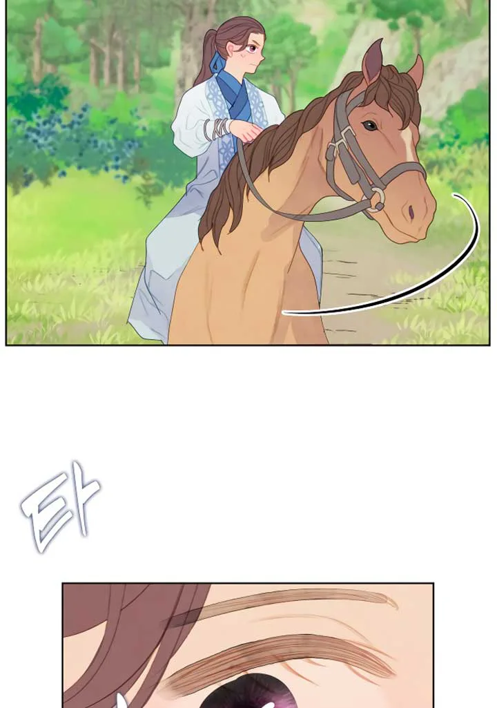 There’s 49 Left, Master! chapter 6 page 18