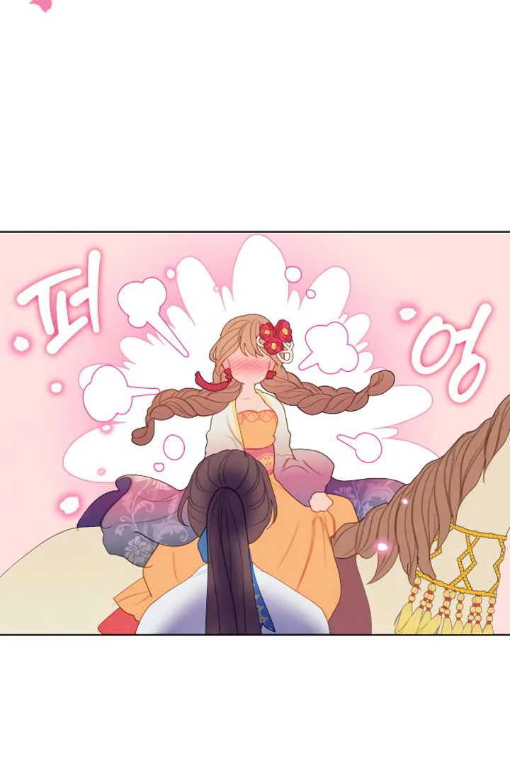 There’s 49 Left, Master! chapter 6 page 57