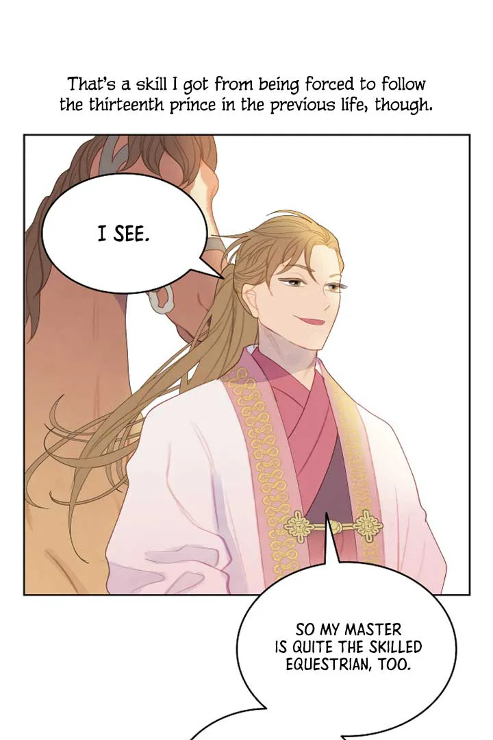 There’s 49 Left, Master! chapter 6 page 67
