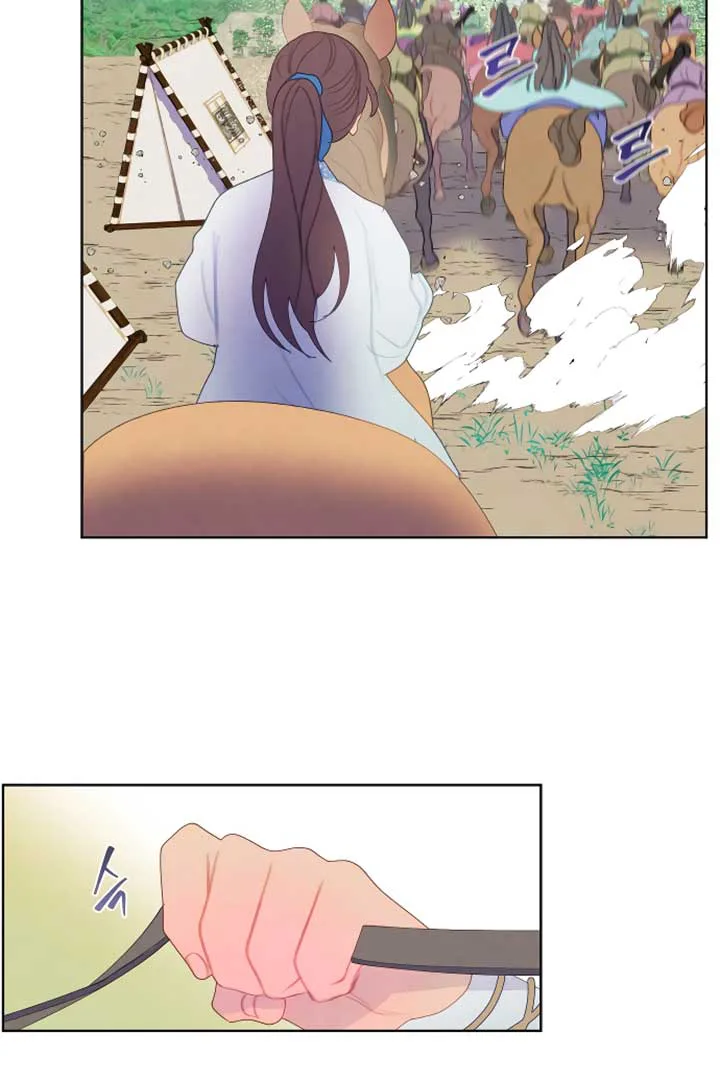 There’s 49 Left, Master! chapter 6 page 7