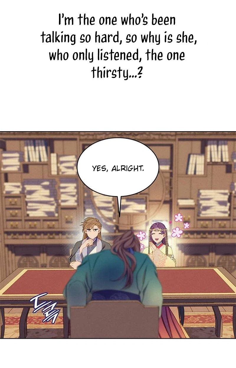 There’s 49 Left, Master! chapter 60 page 22