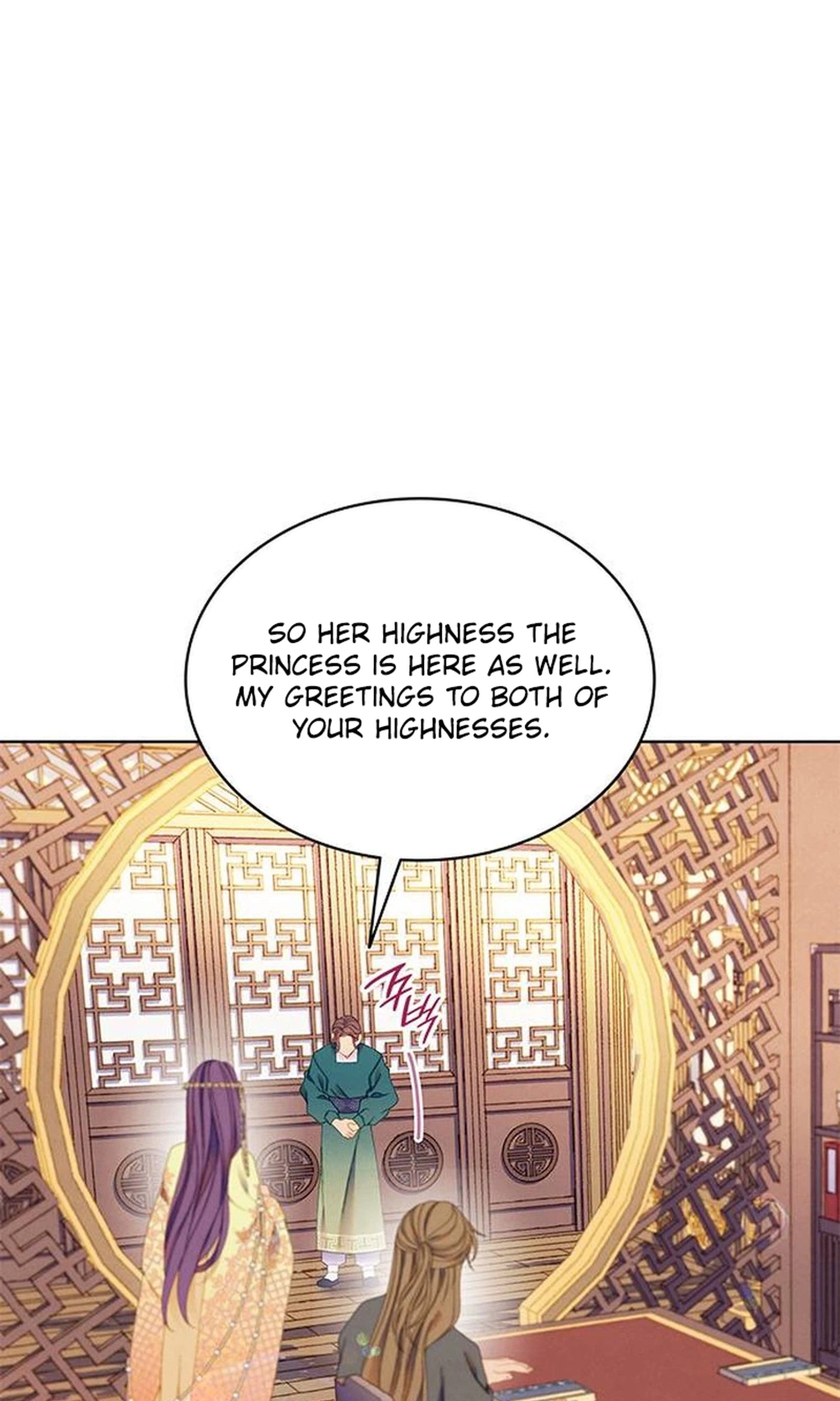There’s 49 Left, Master! chapter 60 page 3