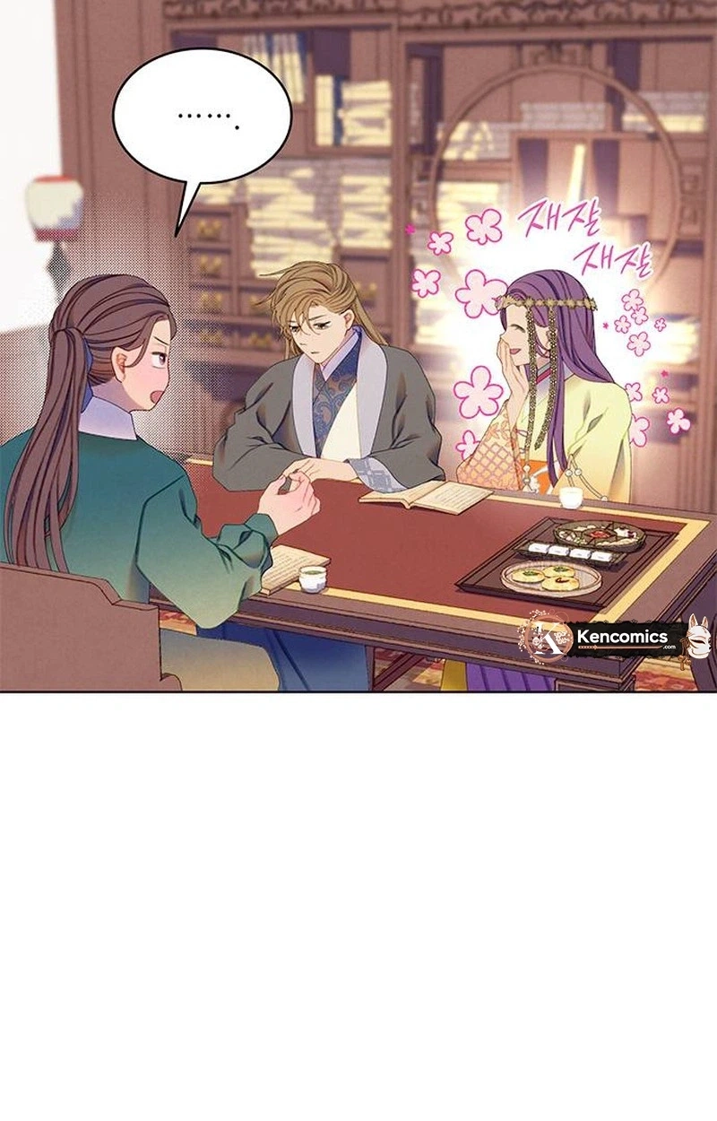 There’s 49 Left, Master! chapter 60 page 41