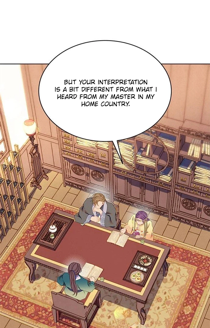 There’s 49 Left, Master! chapter 60 page 44