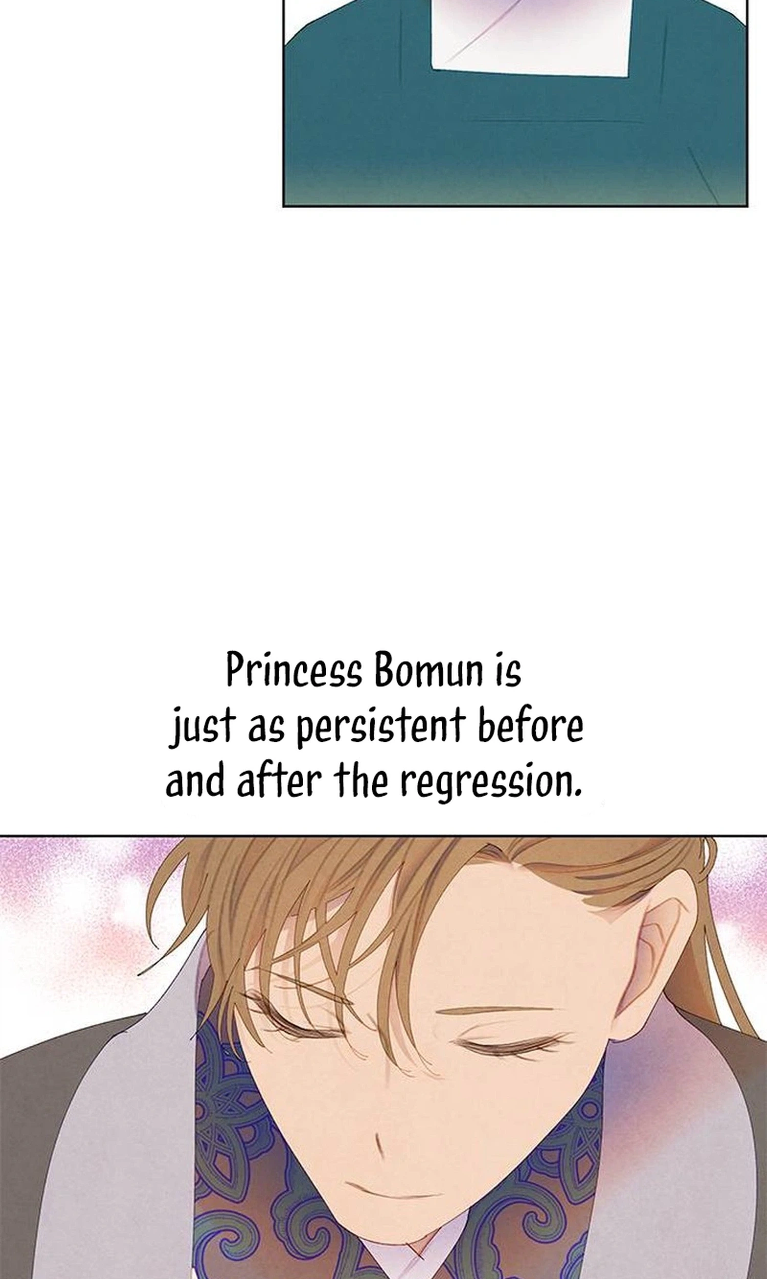 There’s 49 Left, Master! chapter 60 page 6