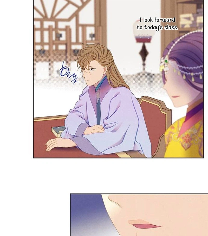 There’s 49 Left, Master! chapter 60 page 69