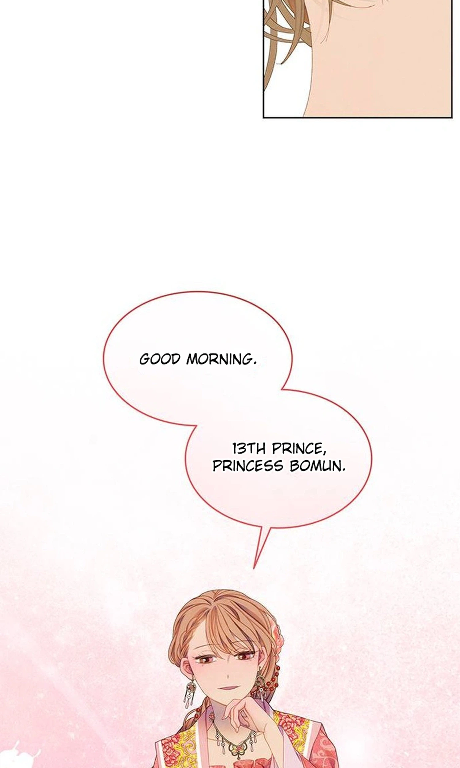 There’s 49 Left, Master! chapter 60 page 72