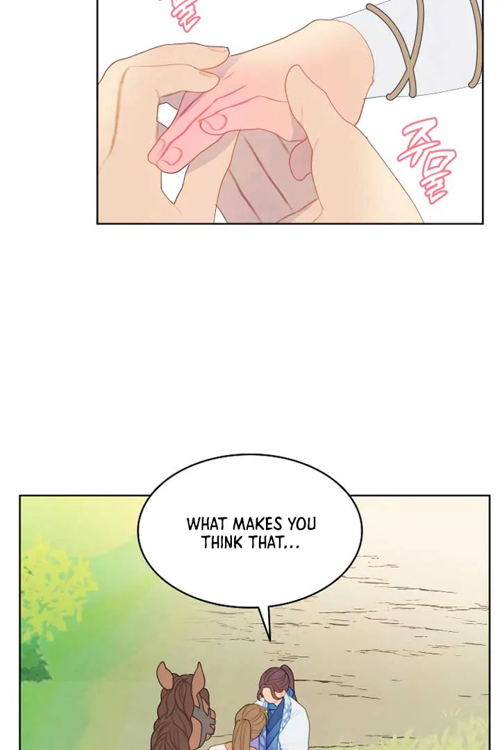 There’s 49 Left, Master! chapter 7 page 12