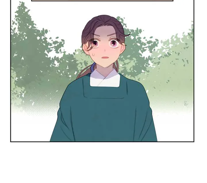 There’s 49 Left, Master! chapter 7 page 49